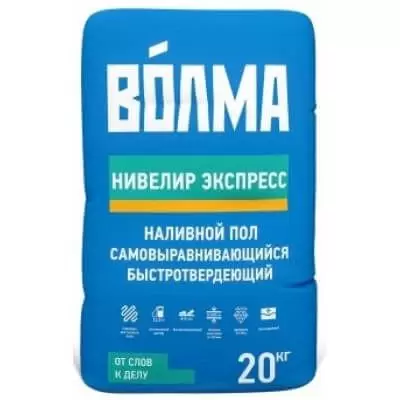 Пол наливной Волма Нивелир Экспресс самовыравнивающийся 20 кг
