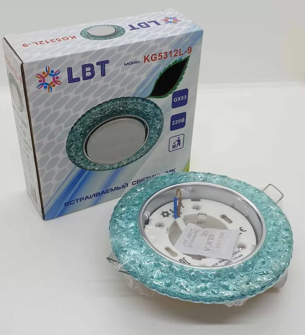 Светильник LBT встраиваемый KG5312L-9 голубой