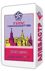 Алебастр гипс строительный Русеан 20 кг