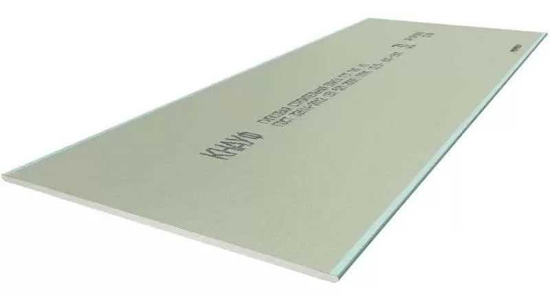 Гипсокартон Knauf 2500х1200х9.5 мм, влагостойкий, ГКЛВ