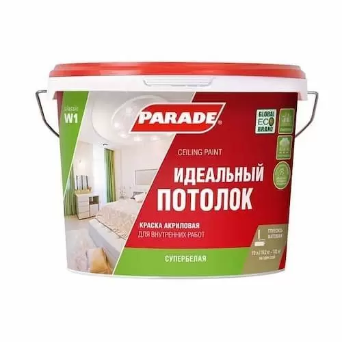 Краска интерьерная Parade W1 Идеальный потолок 5 л