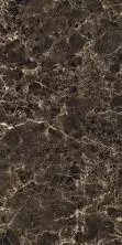 Плитка из керамогранита Imperatore Marrone для стен и пола, универсально 60x120