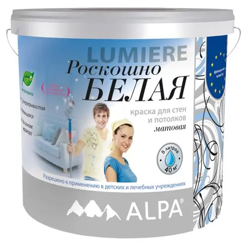 Краска интерьерная Alpa Lumire 5 л