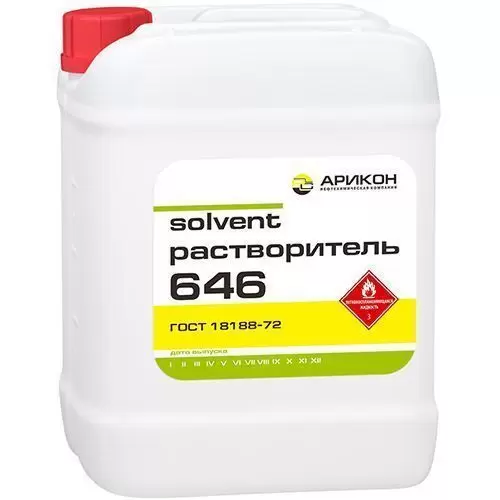 Растворитель 646 Арикон 10 л