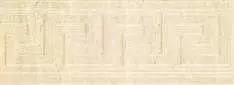 Бордюр настенный Marazzi Espana Stonevision Listello 9