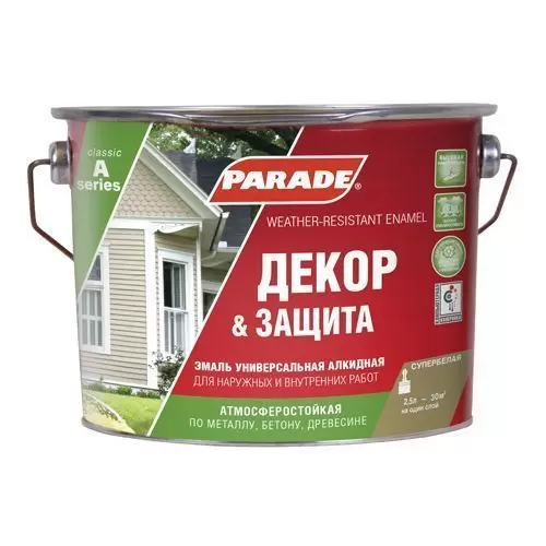 Эмаль универсальная Parade A2 Декор & Защита база С 2,5 л