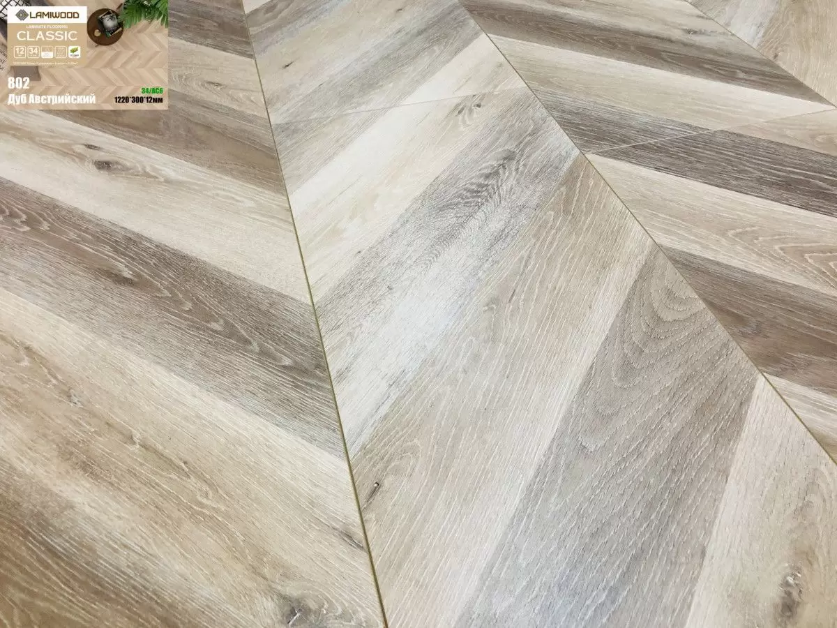 Ламинат Lamiwood Classic 802 Дуб Австрийский