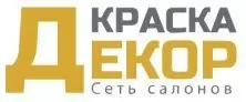 Краска-Декор