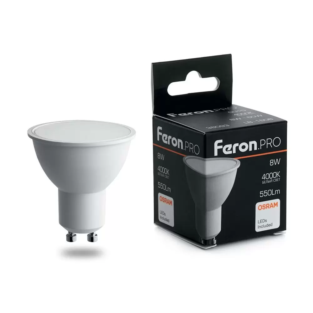 Лампа светодиодная Feron.PRO LB-1608 GU10 8W 4000K OSRAM LED 38093