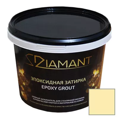 Затирка эпоксидная Живая Краска Диамант (Diamant) №018 жасмин 2,5 кг