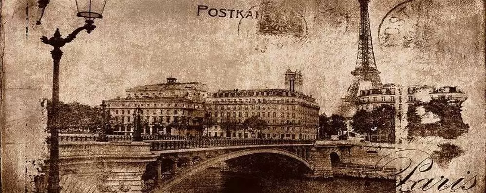 Декор настенный Ceramica Konskie Treviso Открытка бежевая 1