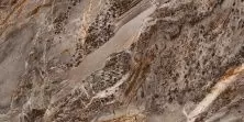 Плитка из керамогранита Fossil Natural для стен и пола, универсально 60x120