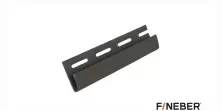 Стартовая планка к фасадным панелям Fineber STANDART Темный