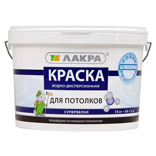 Краска интерьерная Лакра для потолка супербелый 14 кг