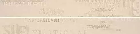 Декор напольный Marazzi Italy TreverkSign Decoro 15