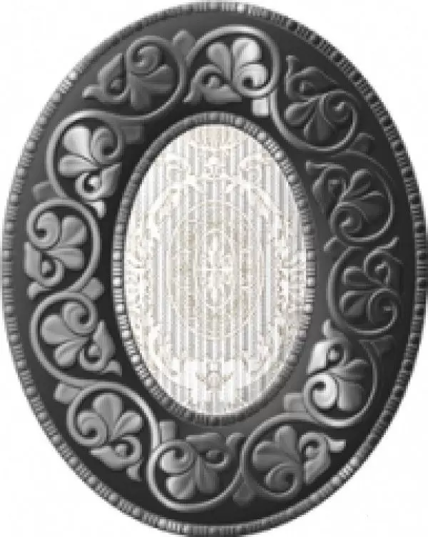 Вставка Azulejo Espanol Alba Inserto Platino 10x15