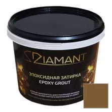 Затирка эпоксидная Живая Краска Диамант (Diamant) №037 каштан 2,5 кг