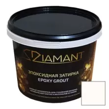 Затирка эпоксидная Живая Краска Диамант (Diamant) №003 пурпурно-белый 2,5 кг