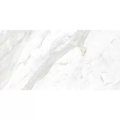 Настенная плитка Cersanit Royal 29,8х59,8 см Белая RSL051D х9999221098