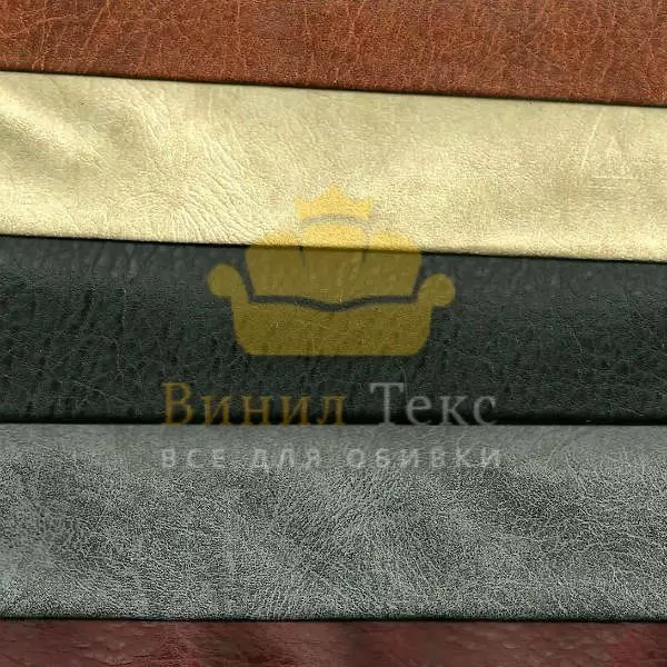 Дерматин (Серый)
