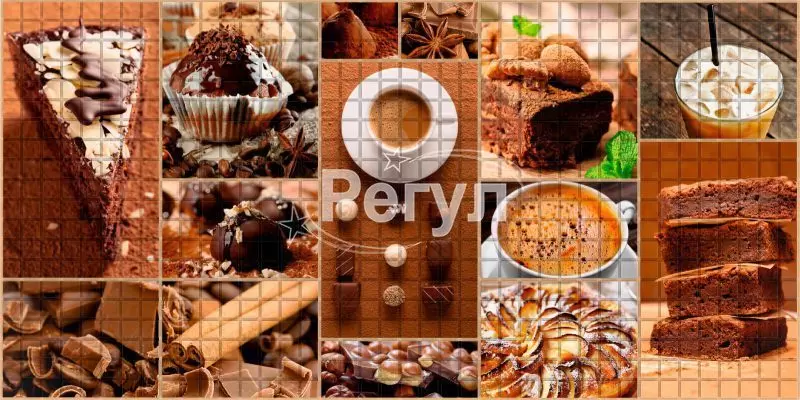 Панель ПВХ Регул Бюджет Мозаика Корица