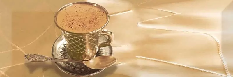 Декор настенный Absolut Keramika Gold Capuccino Decor Coffee Gold C