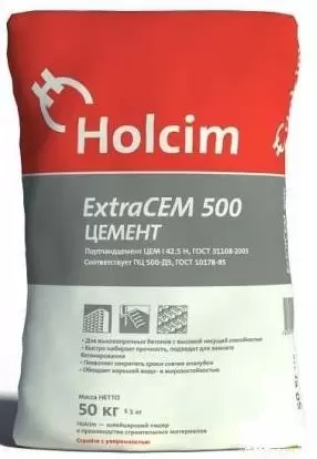 Цемент Holcim ExtraCEM М-500 Д-20, 50кг