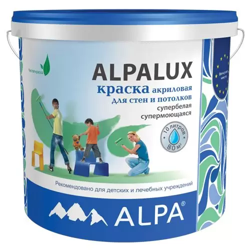 Краска интерьерная Alpa Alpalux база С 2 л