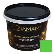 Затирка эпоксидная Живая Краска Диамант (Diamant) №039 лайм 2,5 кг