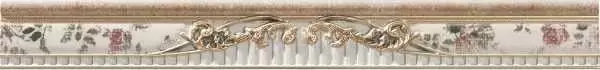 Бордюр настенный Sanchis Luxury Moldura Primel Multicolor