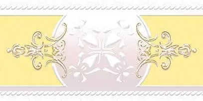 Бордюр настенный Ceramique Imperiale Ирисы Желтый 1