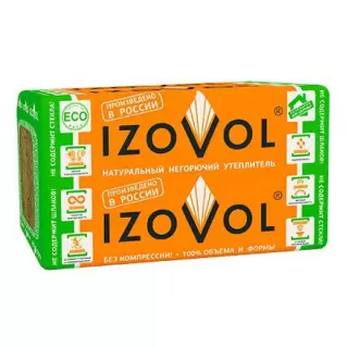 Базальтовая вата Izovol Л-35 (8 плит) 1200x600x50 мм (5.76м2) Изовол