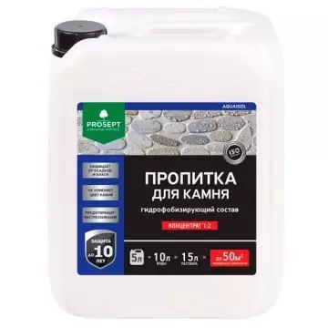 Пропитка для камня гидрофобная Prosept 1:2 концентрат (020-5) 5 л