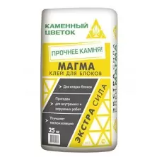 Клей для теплоизоляции Каменный цветок Магма 25 кг