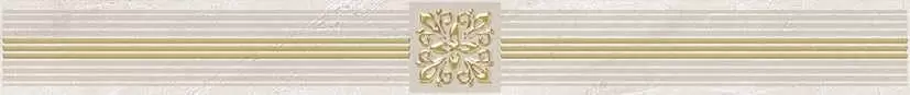Бордюр настенный Laparet Royal Кофейный светлый 60х6.3