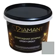 Затирка эпоксидная Живая Краска Диамант (Diamant) №004 серая 2,5 кг
