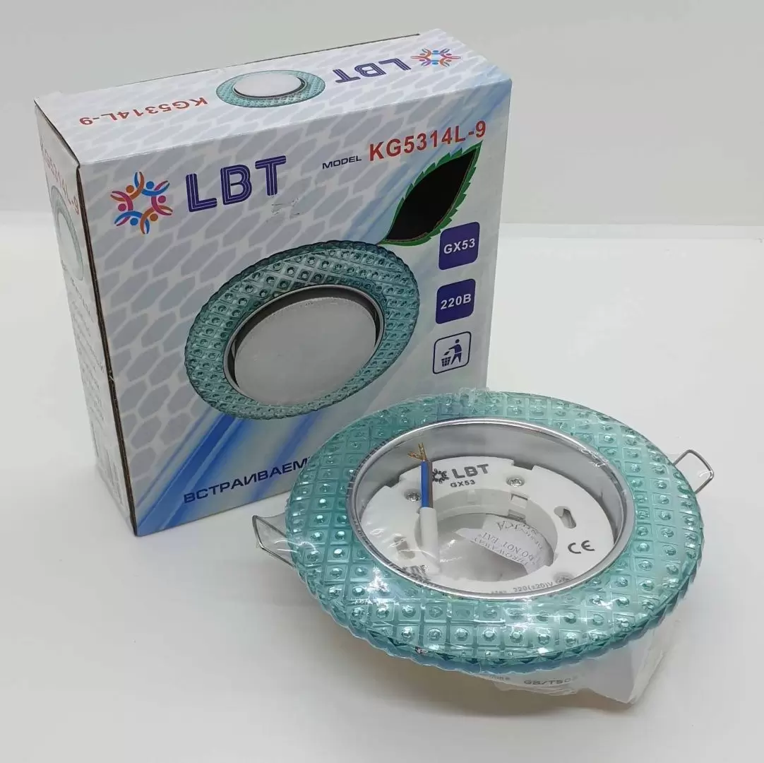 Светильник LBT встраиваемый KG5314L-9 голубой