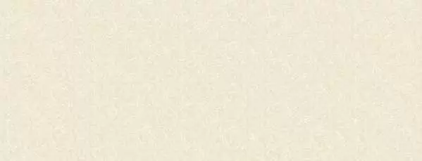Плитка настенная Mayolica Selene Beige