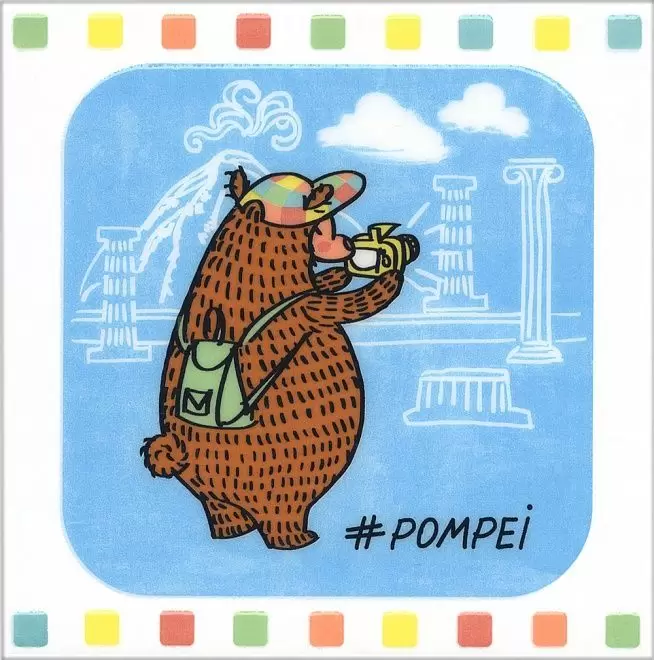 Керамическая плитка Декор Большое путешествие Pompei NT\A141\5009 20x20