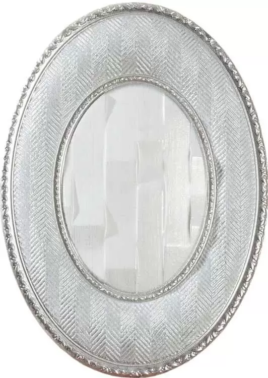 Вставка Azulev Calacatta Delicius Taco White