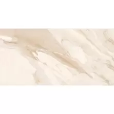 Керамическая плитка Керлайф Плитка 31,5 х 63 Calacatta Gold (917204)