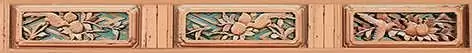 Бордюр настенный Ceramica Classic Japan Бежевый