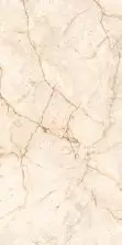 Плитка из керамогранита Omega Beige для стен и пола, универсально 60x120
