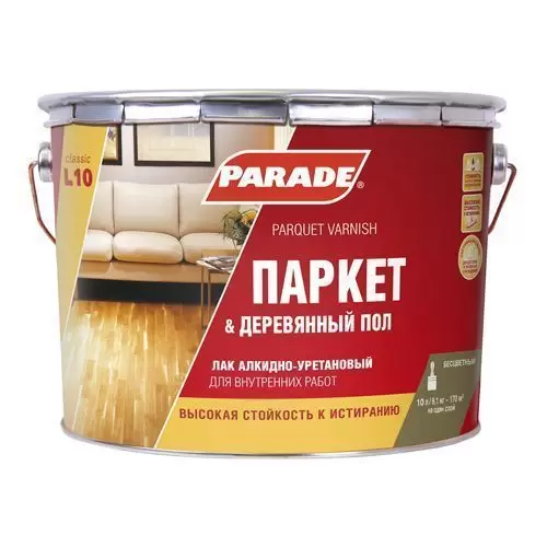 Лак паркетный Parade L10 Паркет & Деревянный пол полуматовый 10 л