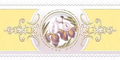 Бордюр настенный Ceramique Imperiale Ирисы Желтый цветы