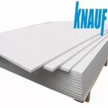 Гипсоволокно Knauf ГВЛВ 1200x2500x12,5 мм