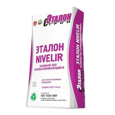 Пол наливной Эталон Nivelir 20 кг