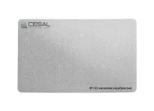 Потолок реечный CESAL S-150 4м С02 Серебро металлик