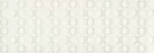 Плитка настенная Fanal Pearl Rev. Chain White