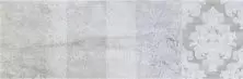 Керамическая плитка VENUS ARABESCO BLU Декор 25x75